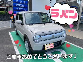 【ラパン】納車致しました！